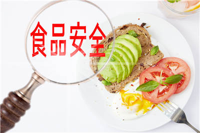 食品安全检测